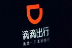 7分钟科普!呼伦贝尔热线电话_哔哩哔哩-2